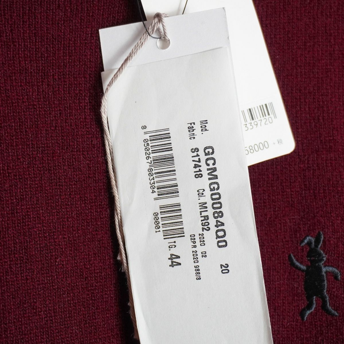 美品 国内正規 24AW MARNI マルニ ハイゲージ カラーブロッキング 