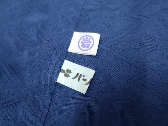 平和屋着物○藍造り国選定無形文化財 藍師・佐藤昭人 中西秀典 色無地