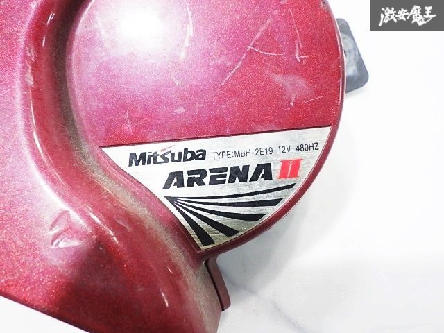MITSUBA ミツバ アリーナ2 汎用 クラクション ホーン 12V 400Hz 480Hz