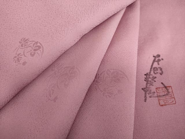 平和屋着物●染色工芸作家　本郷葵虹　小紋　花丸地紋　暈し染め　桃花色　正絹　逸品　DABA1936ps 平和屋着物○染色工芸作家 本郷葵虹 小紋 花丸地紋 暈し染め 桃花色