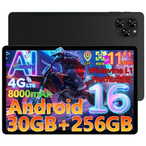 ✨アンドロイド16 タブレット11インチ 30GB+256GB+2TB 4G タブレット 最新Android16 11インチ 30GB+256GB Android 16