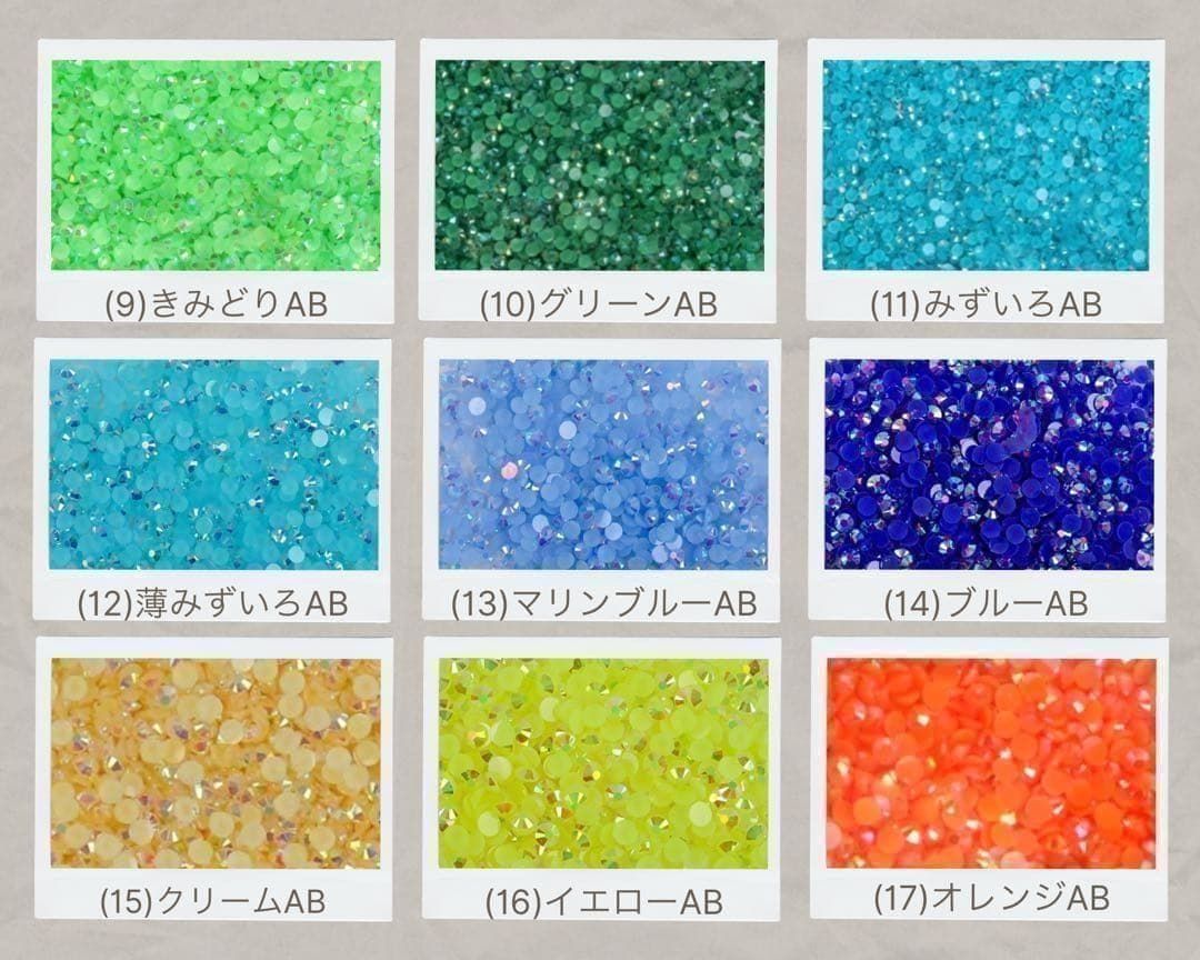 ミルキーストーン 高分子ストーン 86色 推し活 ネイル デコパーツ 匿名