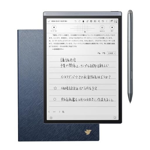 iFLYTEKAINOTEAir2電子ノートChatGPT搭載手書きタブレット紺色保護ケース付き音声文字起こしテキスト化機能多言語翻訳超軽量8.2インチ電子書籍リーダービジネス会議学習に最適 54,664円