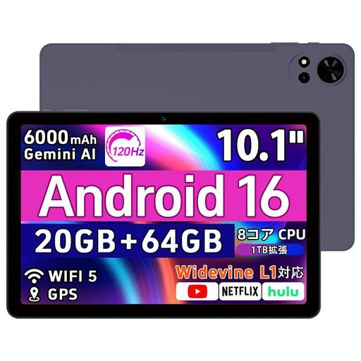Android16タブレット10インチwi-fiモデル】AvidPadV5Tablet10インチ