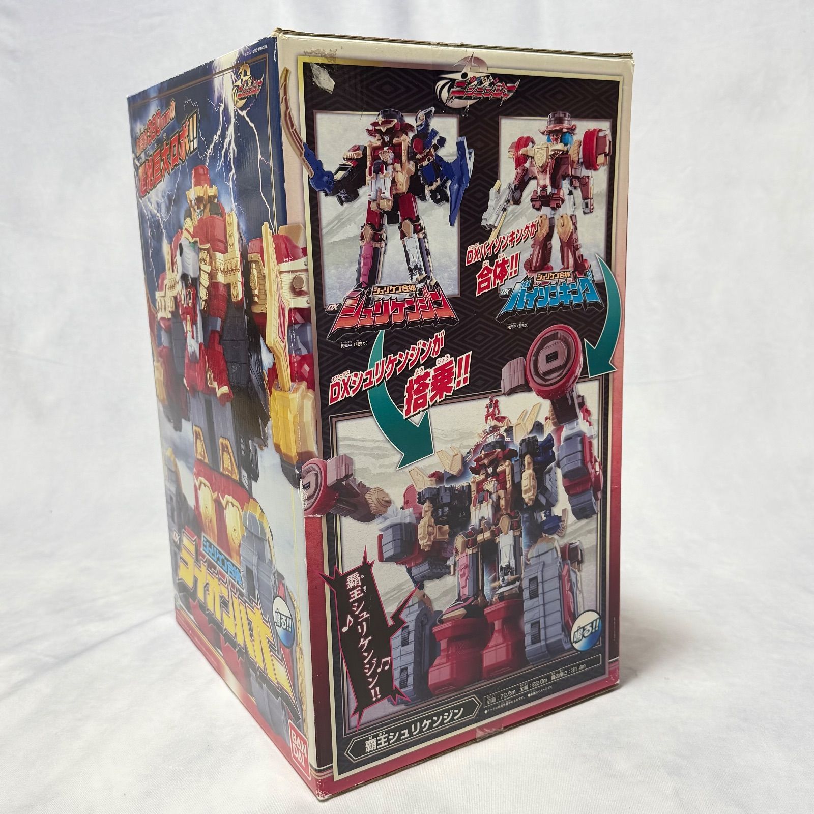 中古 美品☆動作確認済み 忍者戦隊ニンニンジャー DXシュリケン合体