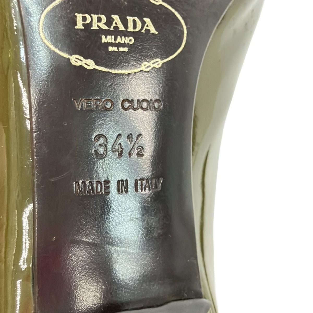 PRADA(プラダ) パンプス 34 1/2 レディース - カーキ レザー - メルカリ