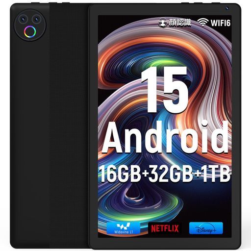 タブレット-HiGrace10インチAndroid15Wi-Fi6モデル1332*800IPS画面RGBライト搭載16GB+32GB+1TB拡張Bluetooth5.45000mAhバッテリーアンドロイドタブレットType-C