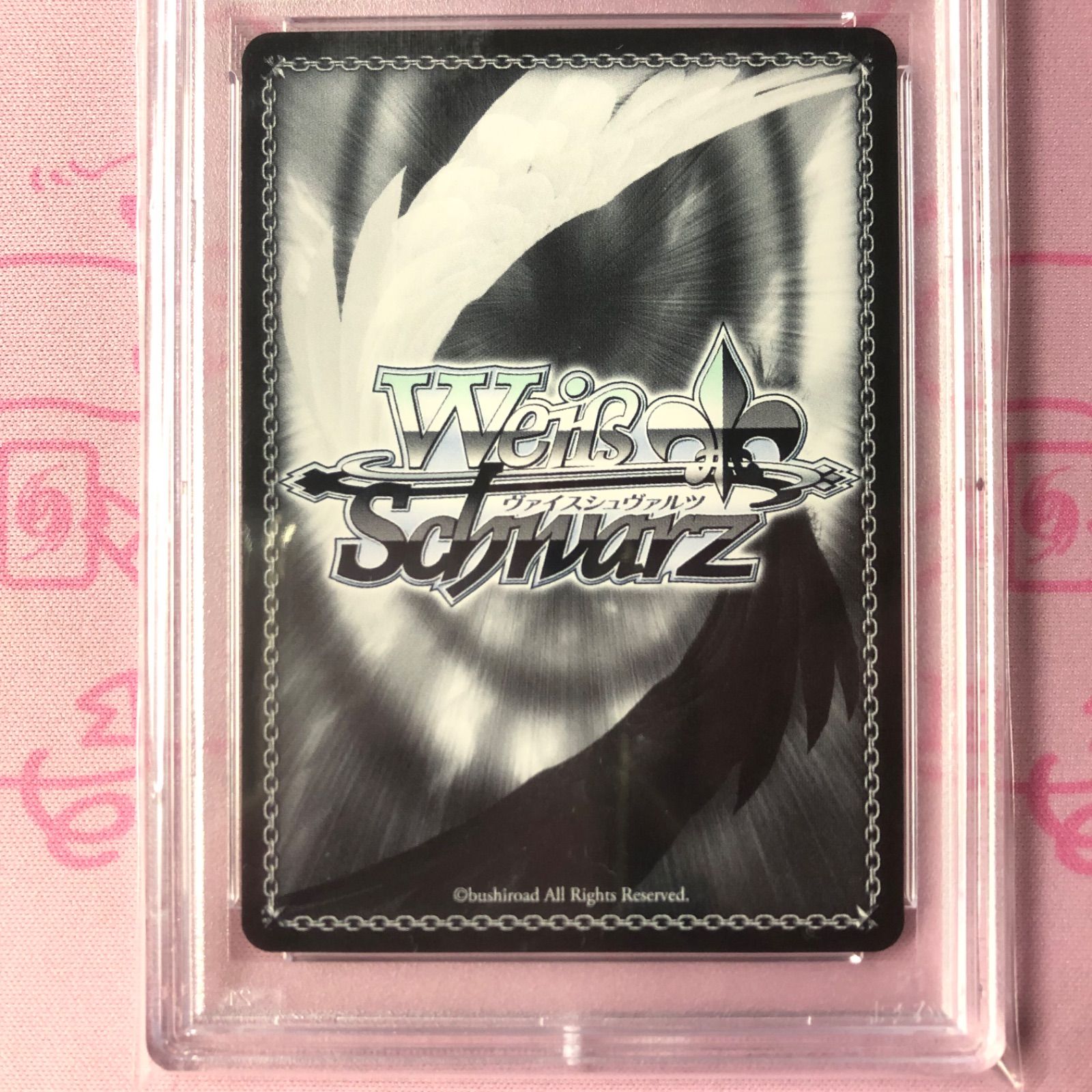 Aランク】未来へ一緒に 桐生ココ（PSA10 SSPサイン - メルカリ