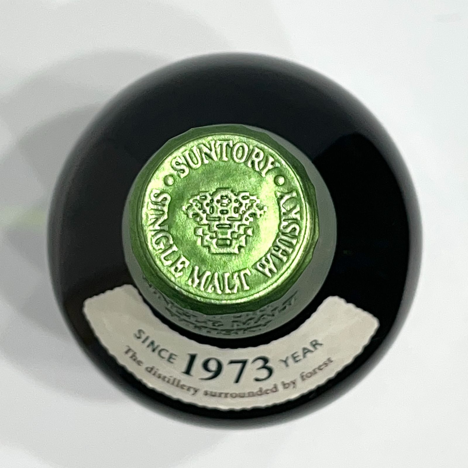 NA2944 未開栓! 白州 HAKUSHU 1973 シングルモルトウイスキー 白州 THE HAKUSHU シングルモルトウイスキー 1973年製 - メルカリ