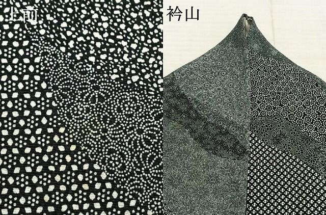 平和屋着物●江戸小紋　小紋師　寿永　雲霞文　正絹　逸品　未使用　DAAY5534ud 平和屋着物○小紋師 北原寿永 江戸小紋 百柄 正絹 逸品 AABE5812fy