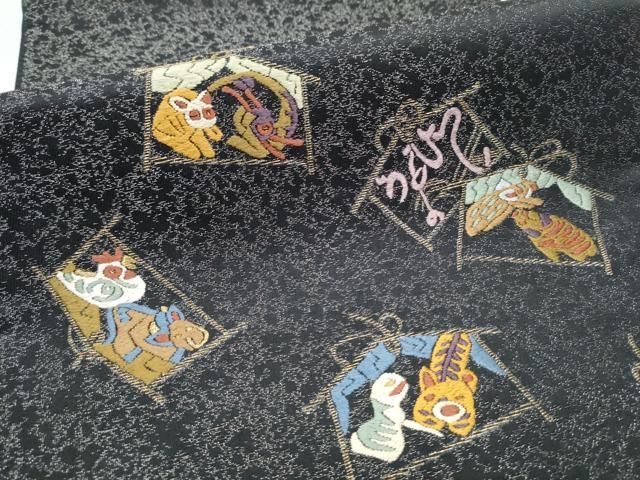 平和屋着物○太鼓柄袋帯 十二支 銀通し地 正絹 逸品 CABB9220hy - メルカリ