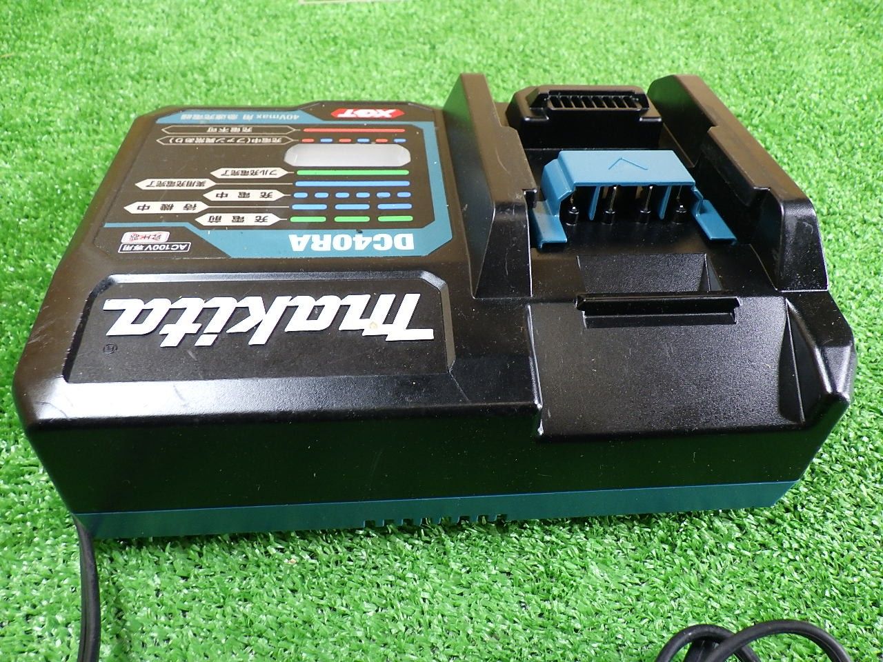 電動工具・エア工具 USB充電可能 マキタ 充電器 DC40RA 40Vmax用 品