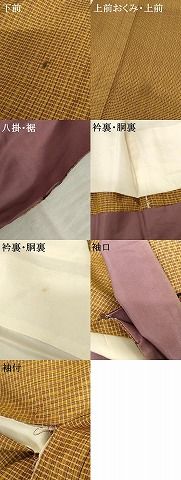 平和屋着物●山下八百子　本場黄八丈　紬　市松綾織　正絹　逸品　AABE8589cs 平和屋本店□極上 山下八百子 本場黄八丈 市松綾織 紬 縞 逸品