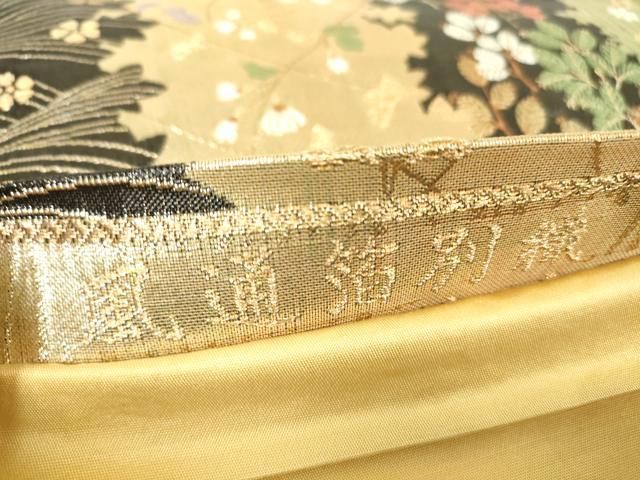 平和屋着物▽六通柄袋帯 風通箔別織 草花間道 金糸 正絹 逸品