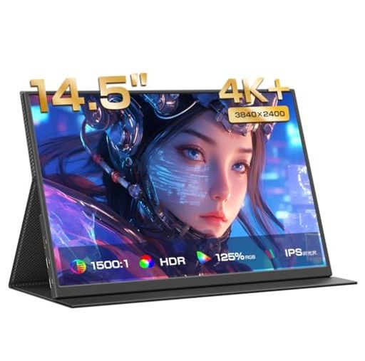 EVICIVモバイルモニター14.5インチ4KUHD3840x2400HDR非光沢IPS125%sRGB