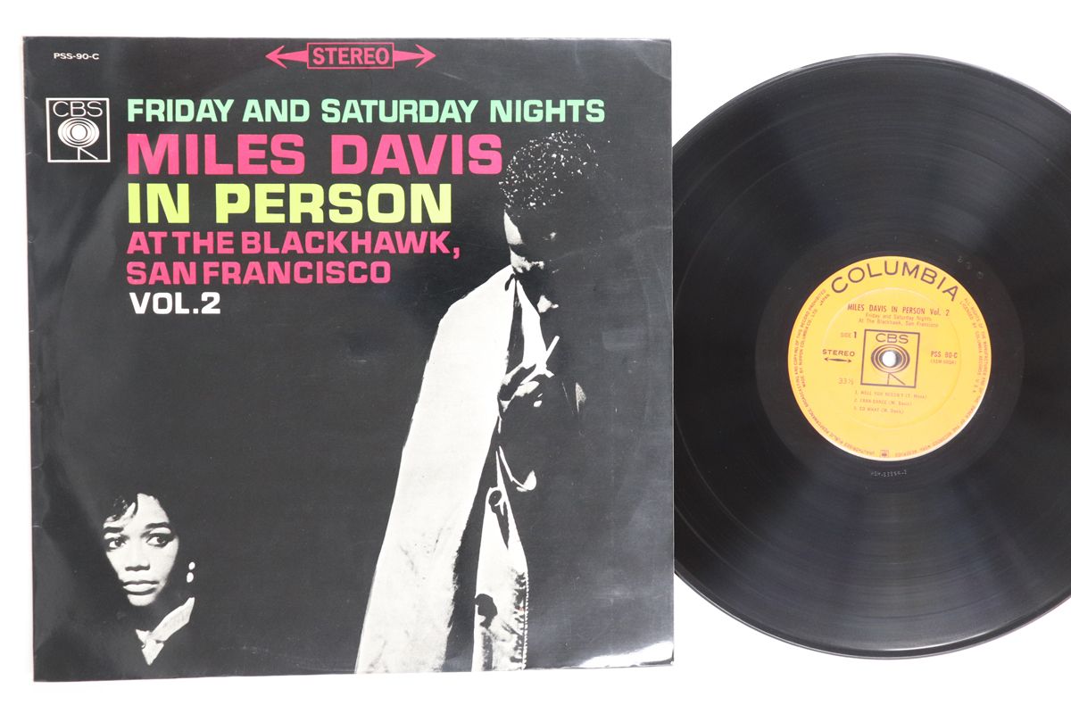 LP Miles Davis In Person, Saturday Night Vol II PSS90C CBS Japan