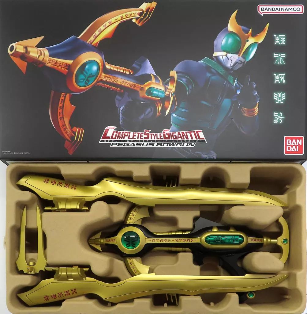 ウレタン エアーホース リール付き エアーコンプレッサ エアーツール ウレタン エアーホース リール付き エアーコンプレッサ エアーツール