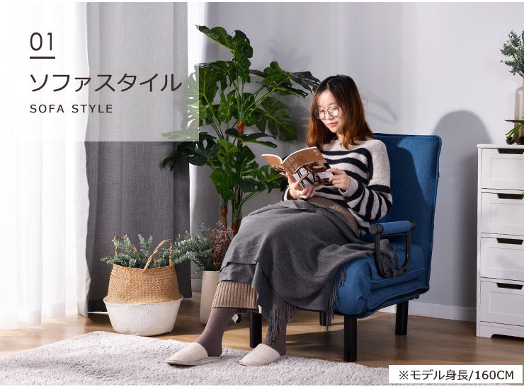 ベージュ】折りたたみソファー ソファベッド 2人掛け 省スペース 硬め