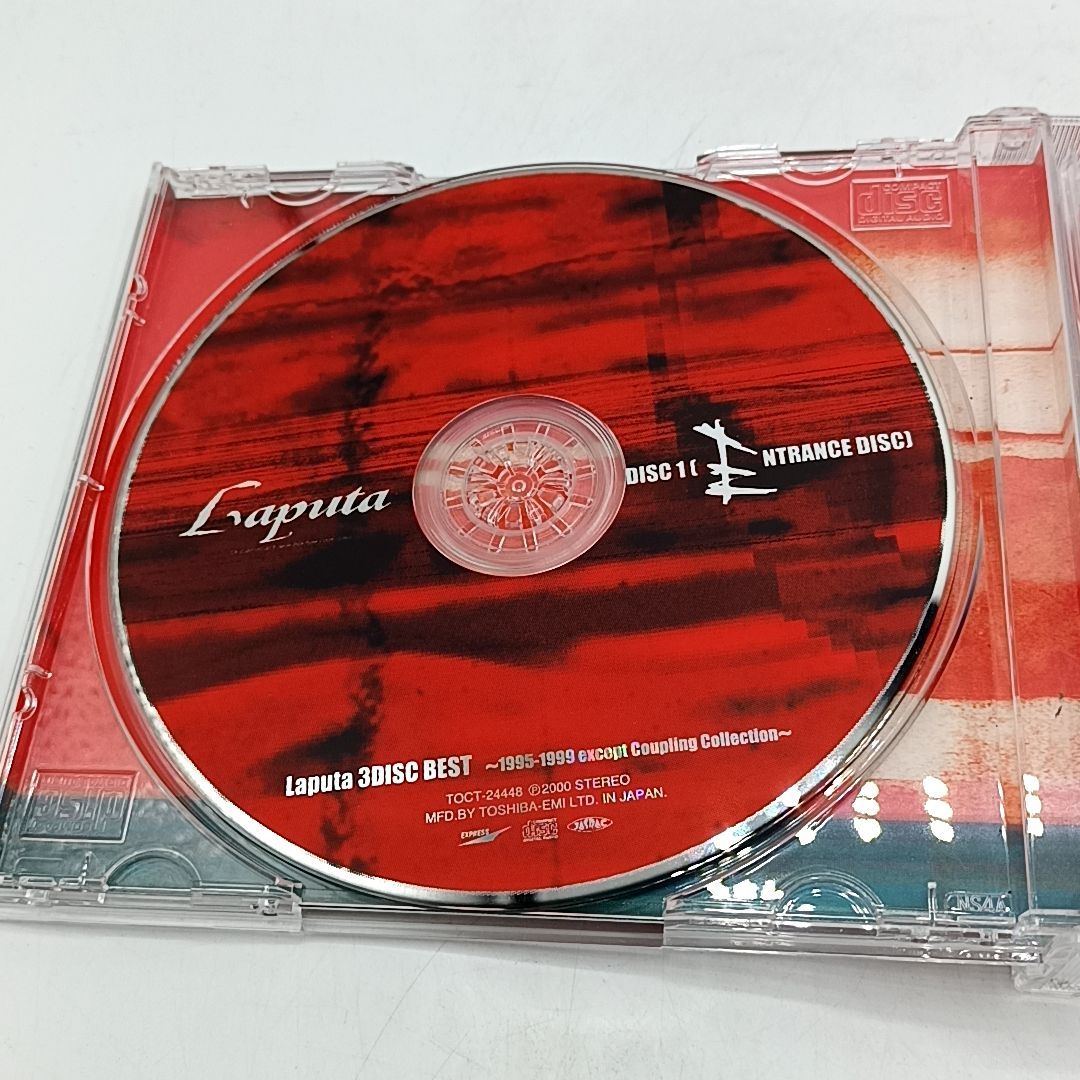 CD】Laputa 3DISC BEST 1995-1999 except Coupling Collection 3枚組