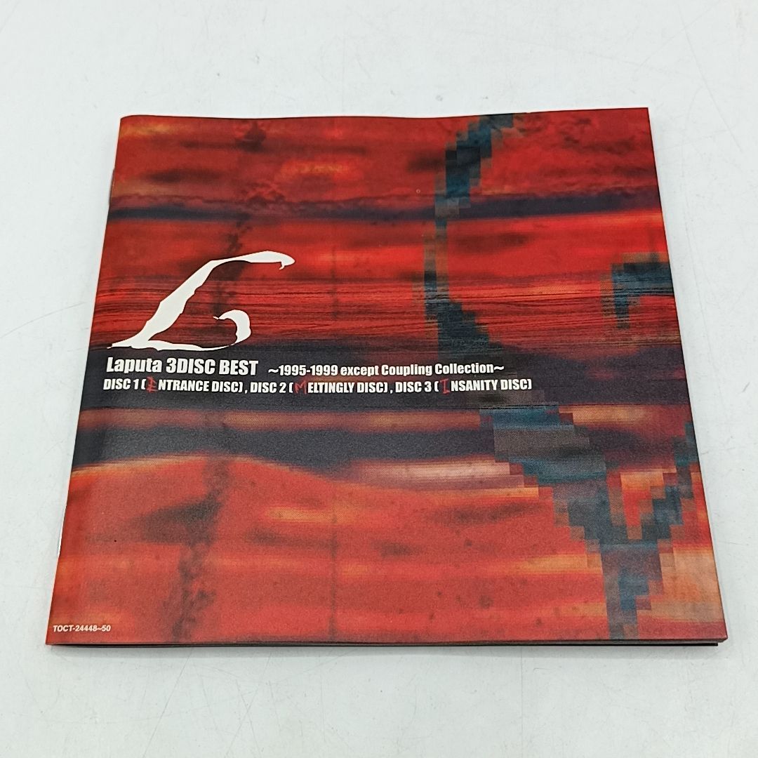 CD】Laputa 3DISC BEST 1995-1999 except Coupling Collection 3枚組