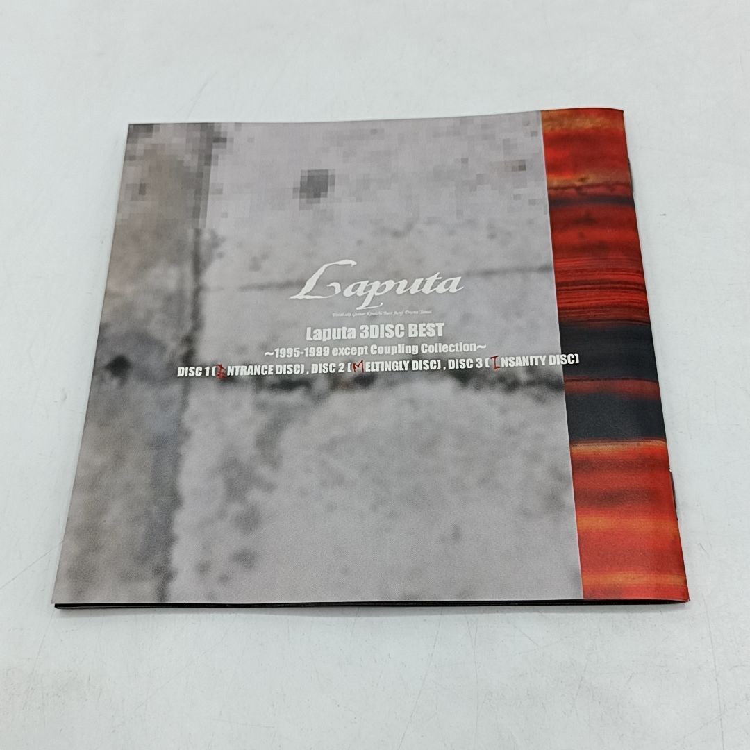 CD】Laputa 3DISC BEST 1995-1999 except Coupling Collection 3枚組