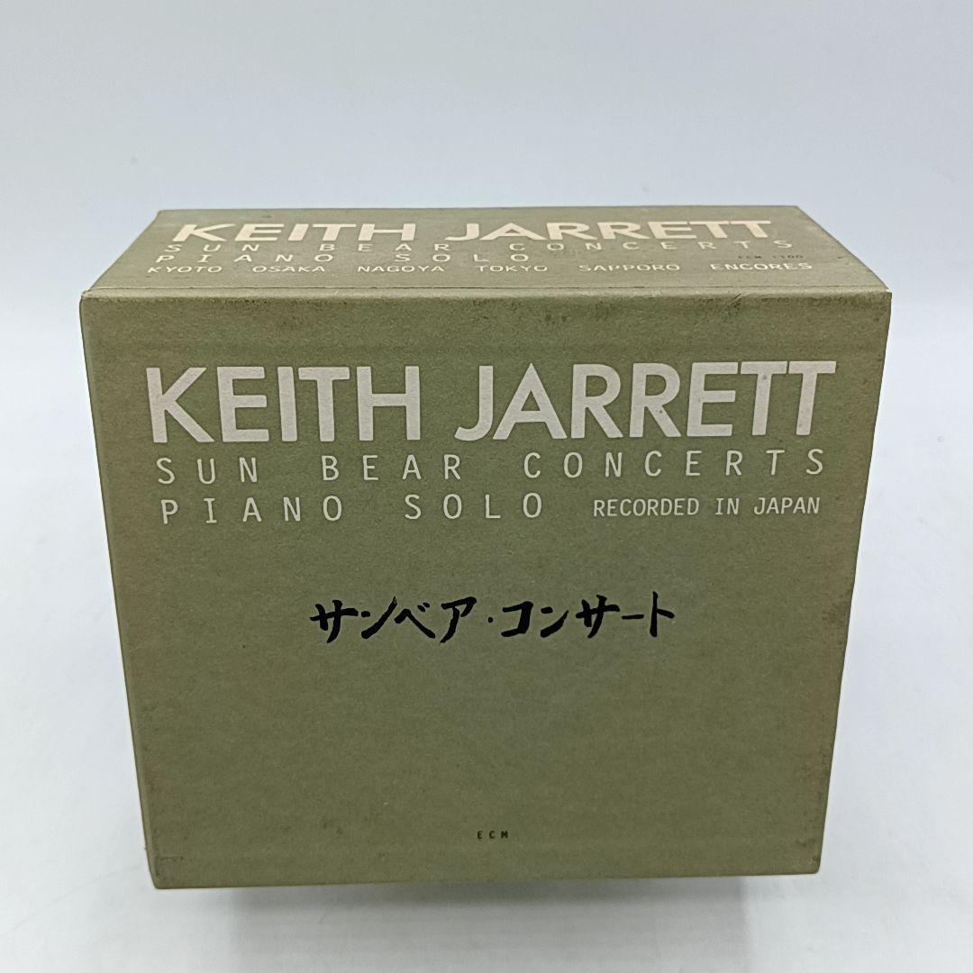 輸入ジャズCD】KEITH JARRETT / SUN BEAR CONCERTS Piano Solo