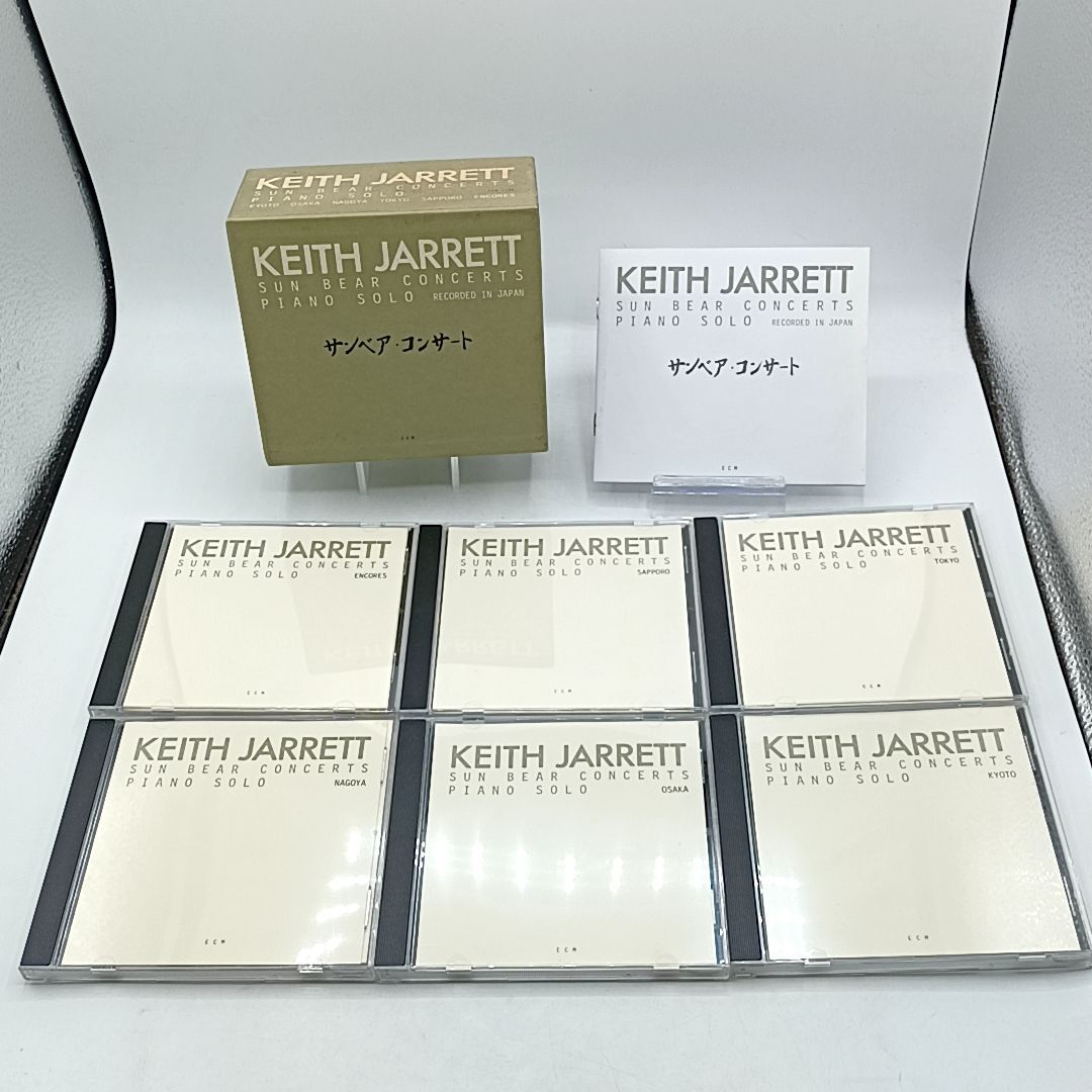 輸入ジャズCD】KEITH JARRETT / SUN BEAR CONCERTS Piano Solo