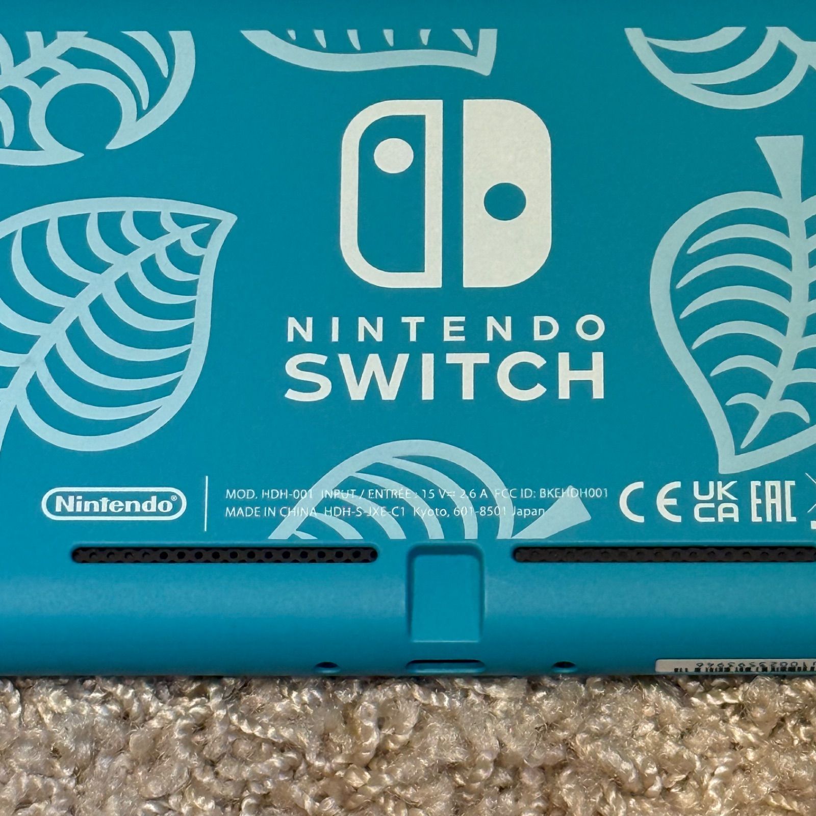 12-070 Switch LITE どうぶつの森セット まめきち&つぶきち 箱付き