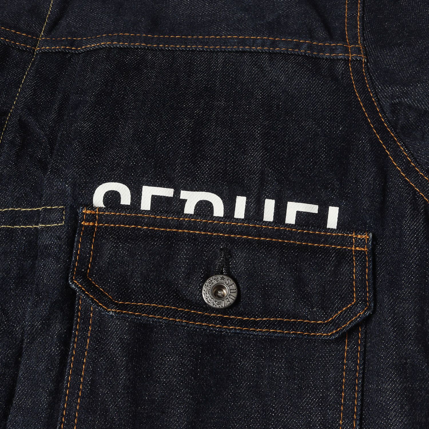 SEQUEL FRAGMENT デニムジャケット 1st 初期モデル SEQUEL シークエル ジャケット インディゴ サイズ:L | 20AW fragment