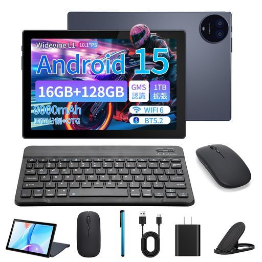 【2025新登場Android15タブレット】IFENDタブレットPC10インチ1280*800解像度16GB+128GB+1TB拡張8コCPU8000mAh+Type-C充電+5GWiFi+BT5.2+WidevineL1対応