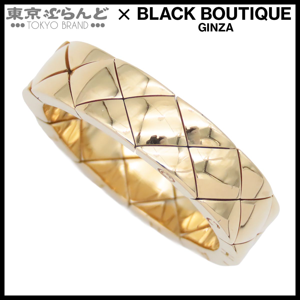 シャネル CHANEL マトラッセ リング イエローゴールド K18YG 22.5号