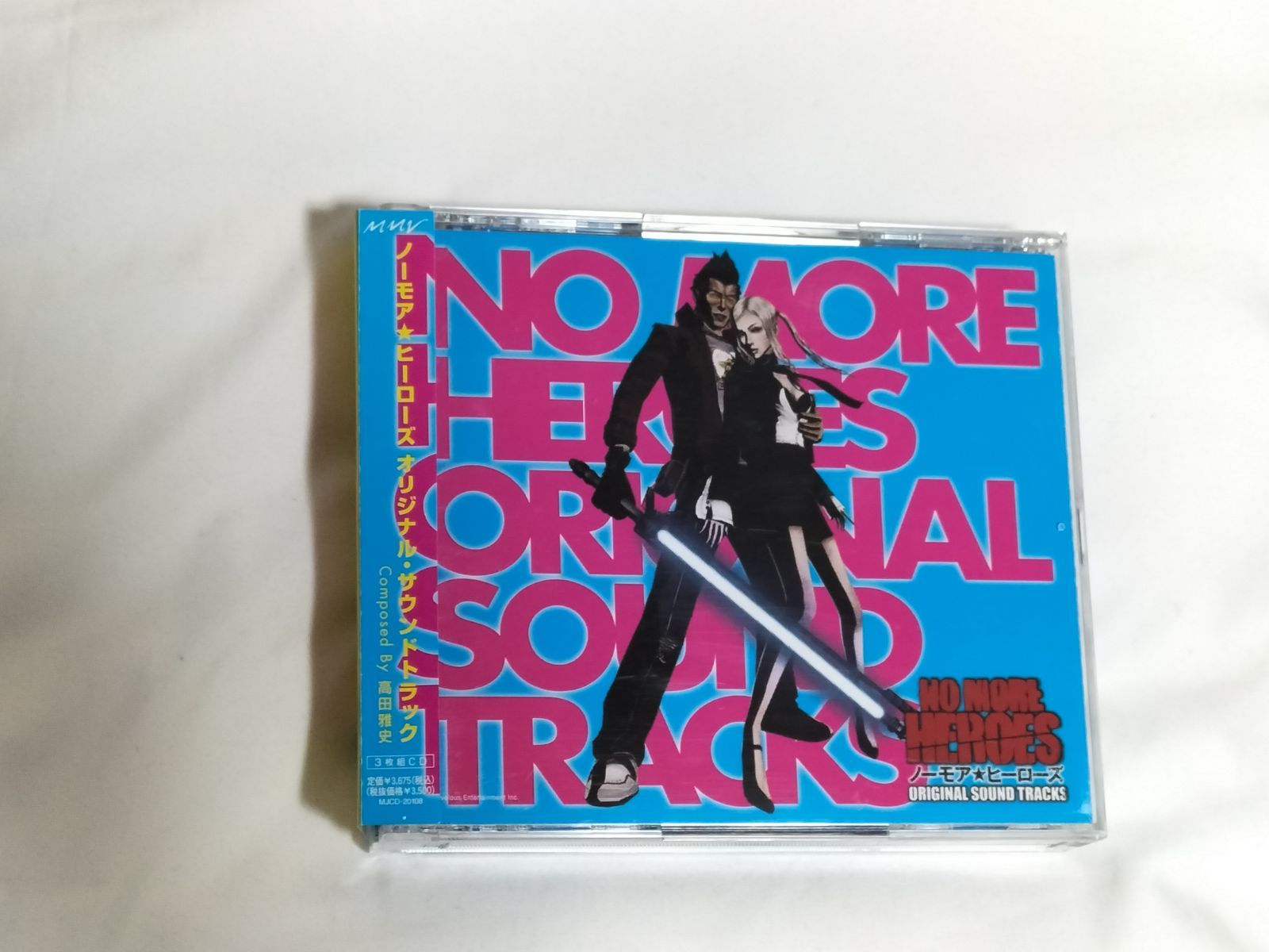 NO MORE HEROES ノーモアヒーローズ オリジナル・サウンドトラック CD 