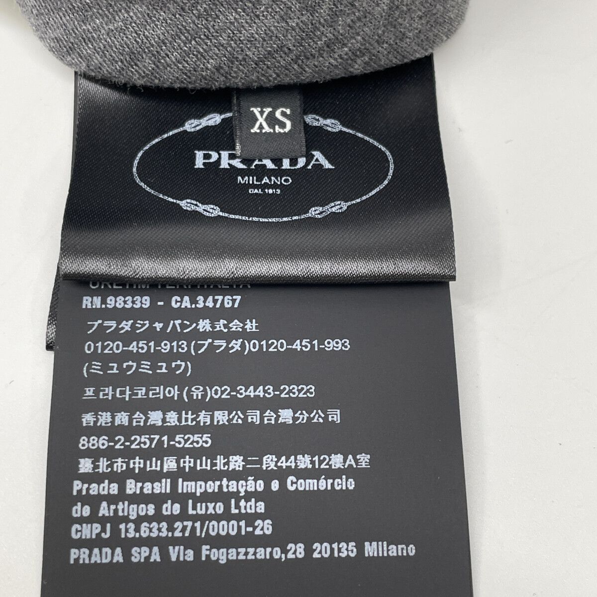 PRADA プラダ 134658 22年 ｸﾞﾚｰ ｴﾝﾎﾞｽﾛｺﾞ ｸﾙｰﾈｯｸｽｳｪｯﾄ XS - メルカリ