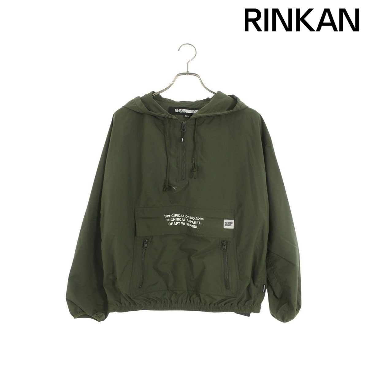 ネイバーフッド 25AW ANORAK JACKET 252TSNH-JKM05 バックロゴハーフ