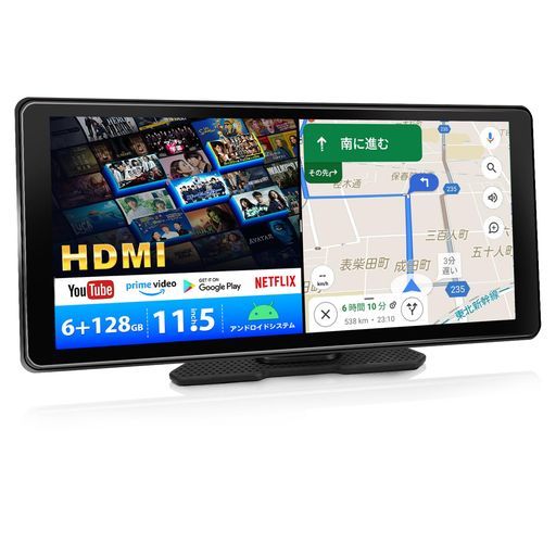 11.5インチandroidナビHDMI出力6+128GB大容量ディスプレイオーディオ