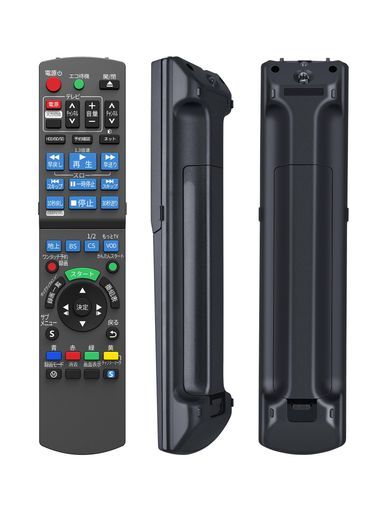 パナソニック ブルーレイレコーダー 「DMR-BZT725」 動作品 概要 HDD搭載ハイビジョンブルーレイディスクレコーダー DMR-BZT720