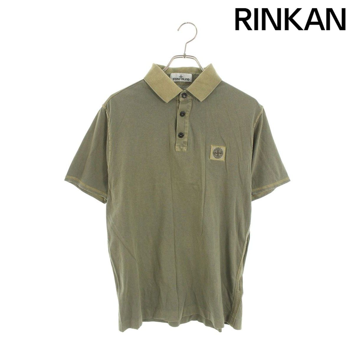 STONE  ストーンアイランド ロゴパッチ ニット ポロシャツ ストーンアイランド 721522257 ロゴパッチ半袖ポロシャツ メンズ L ※12