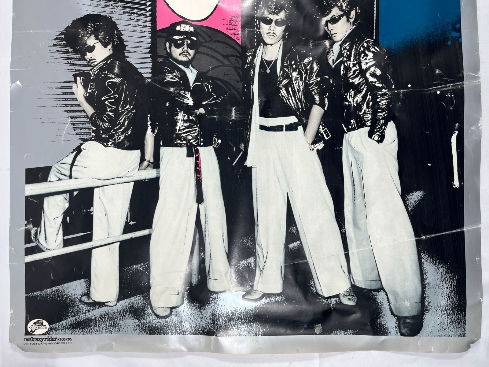 当時物　激レア　THE CRAZY RIDER 横浜銀蝿 ポスター THE Crazyrider RECORDS THE CRAZY RIDER 横浜銀蝿 ROLLING SPECIAL