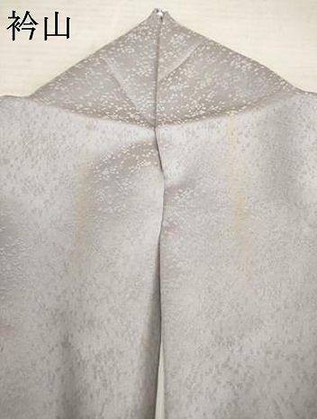 平和屋着物▽訪問着 絞り 刺繍 松竹梅舞花文 金彩 正絹 逸品