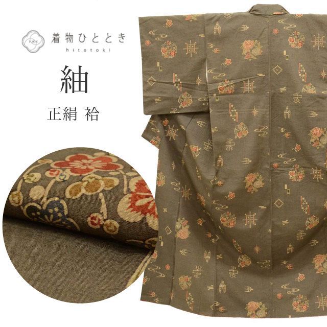 あみぐるみ ちょこんとお座り甘えんぼぷーちゃんのストラップ♡他1点