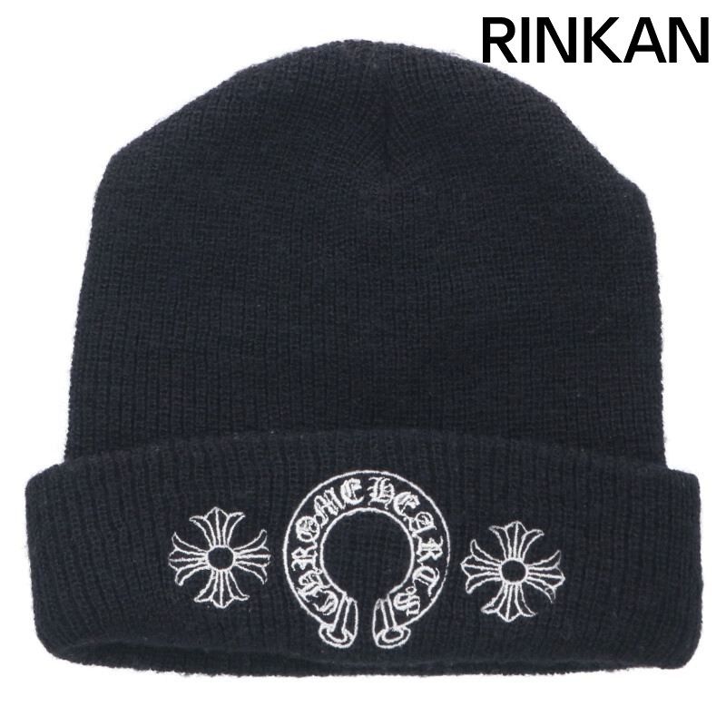 正規品クロムハーツ ウールワッチキャップ CHプラス刺繍ビーニー ニット帽 帽子 クロムハーツ WOOL WATCH CAP/ウールワッチキャップ ホースシューCH