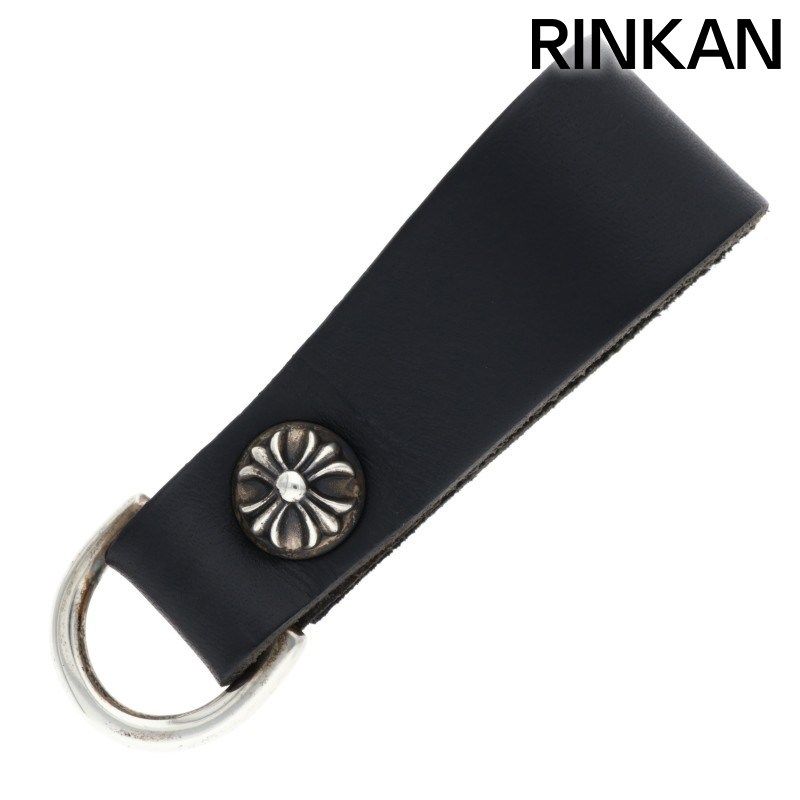 クロムハーツ BELT LOOP クロスボールレザーベルトループ　極美品 クロムハーツ BELT LOOP D RING Dカンクロスボールボタンベルトループ