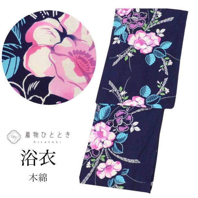 祝、WBC侍ジャパン選出記念！シカゴの星、村神様記念ユニフォーム