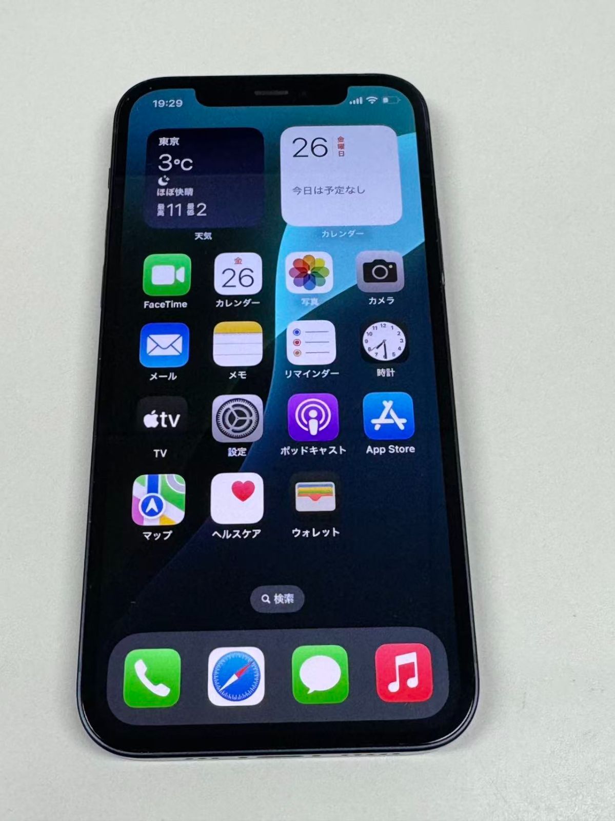 電池86%SIMフリー iPhone12 128GB ブラック スマートフォン・携帯電話