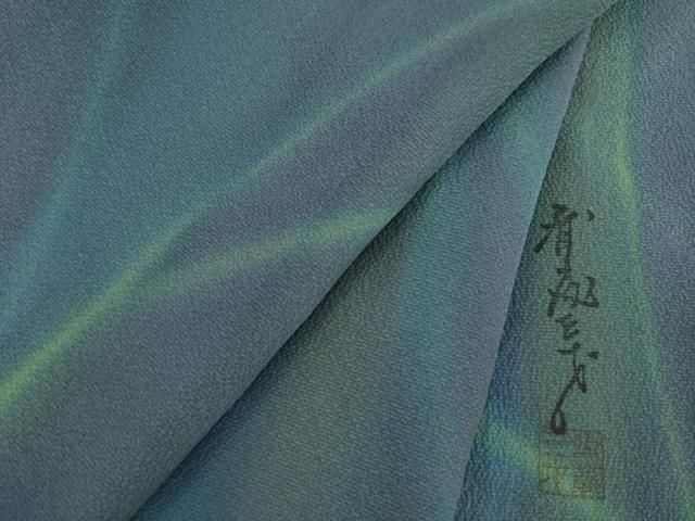 平和屋着物○染色作家 斉藤三才 小紋 枝尽くし 正絹 逸品 AABE9208ck 