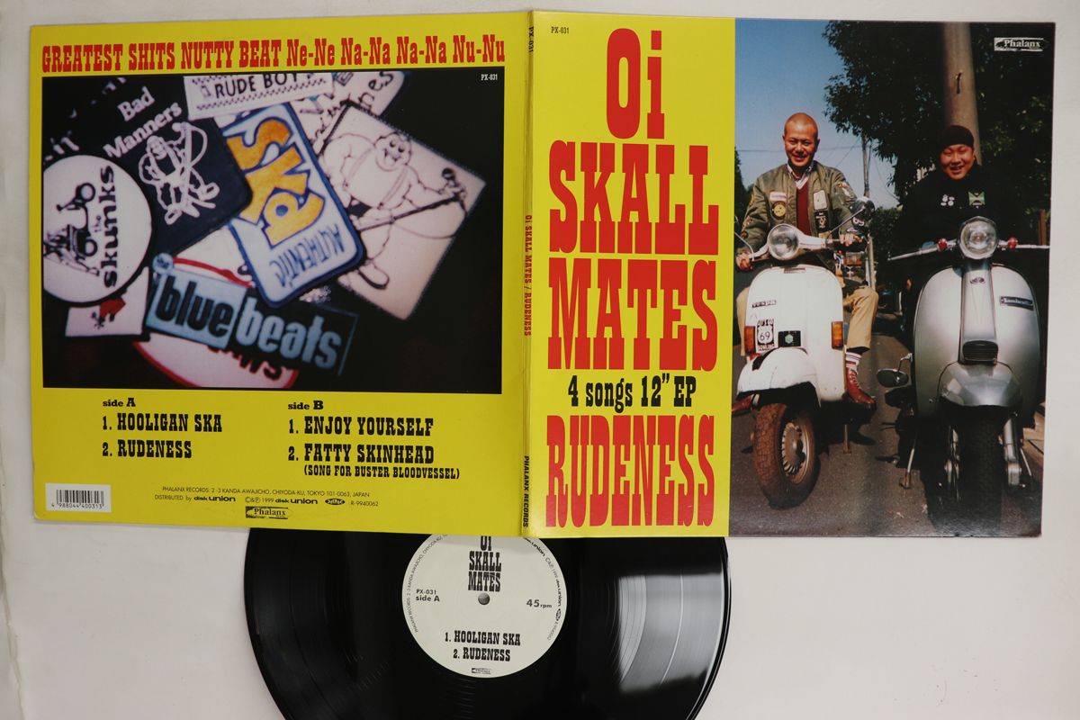 12” Oi Skall Mates Rudeness PX031 PHALANX /00400 - メルカリ