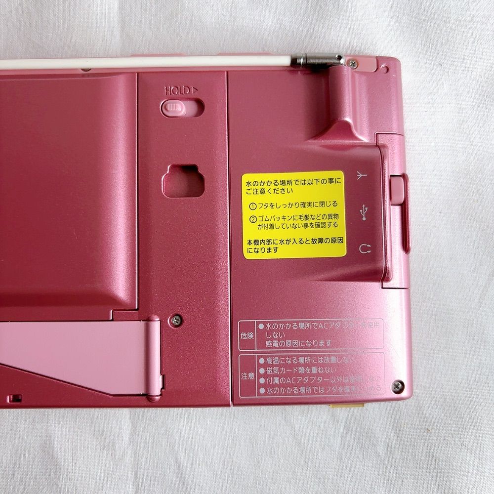 動作確認済】Panasonic ポータブルテレビ SV-ME75 VIERA Panasonic