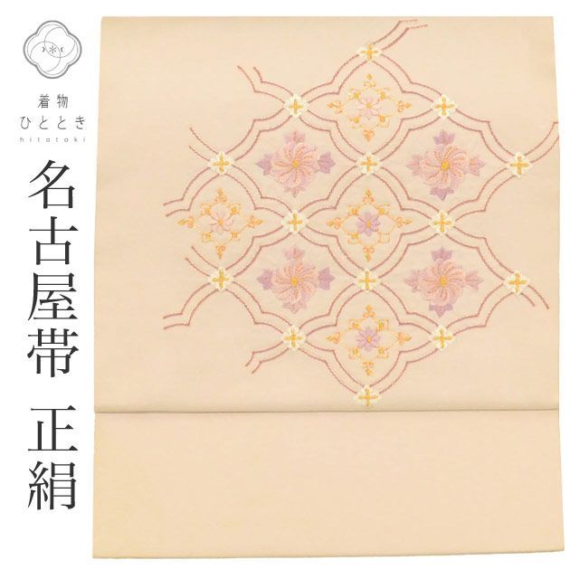 中古】 リサイクル 名古屋帯 帯 正絹 SILK お太鼓柄 金糸 金駒刺繍 特