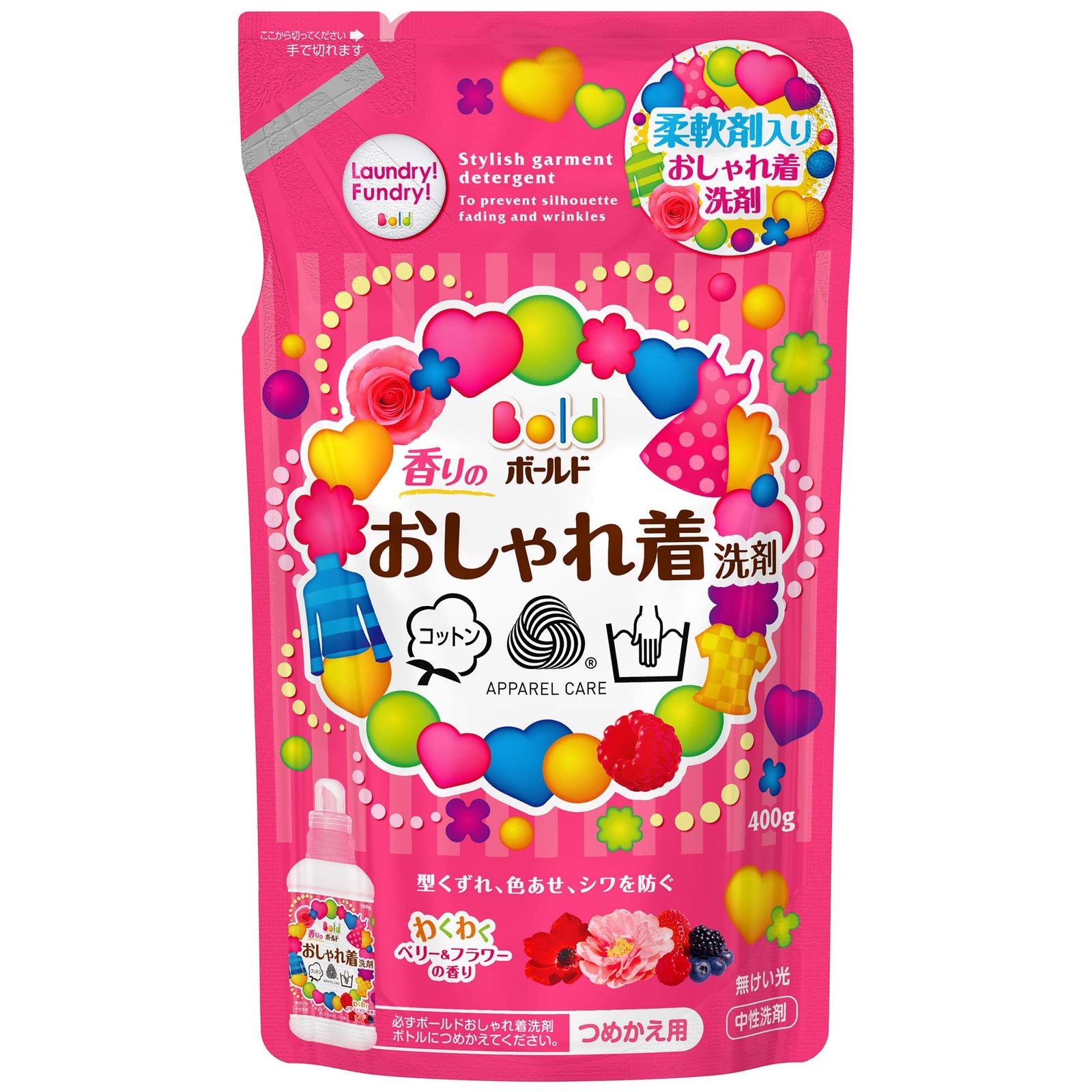 ボールド 香りのおしゃれ着洗剤 つめかえ用400g [400g] - メルカリ