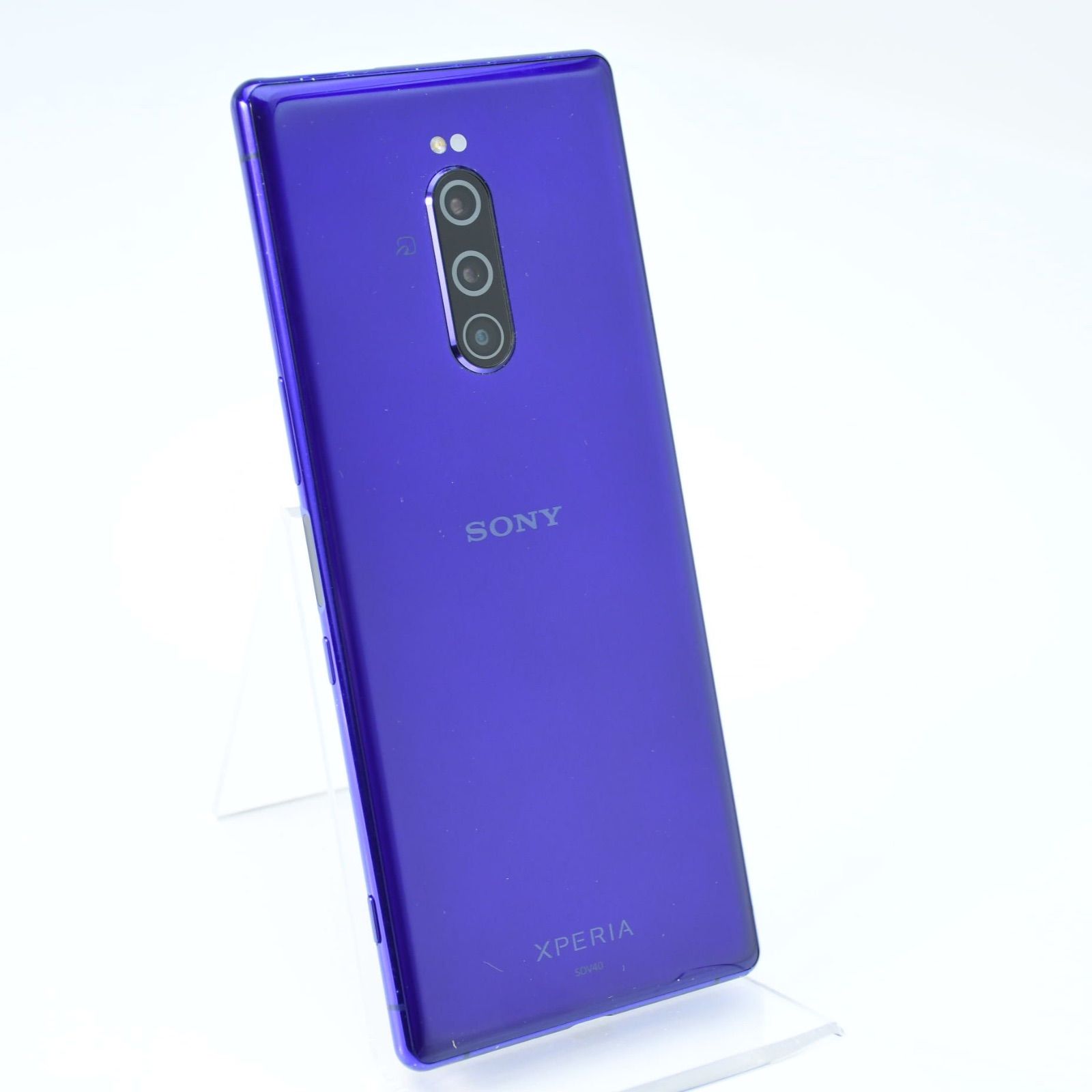 液晶美品】au SIMフリー Xperia 1 SOV40 パープル - メルカリ